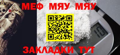 МДПВ Коммунар