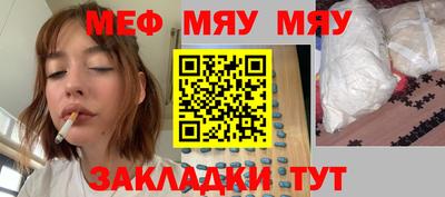 МДПВ Коммунар