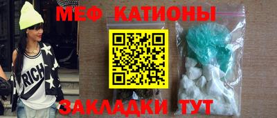 кокаин колумбия Конаково