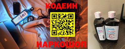 кокаин колумбия Конаково