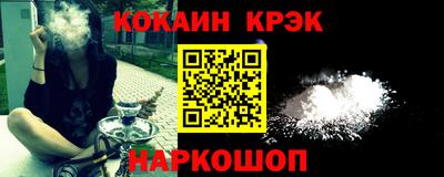 МДПВ Коммунар