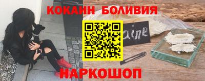 МДПВ Коммунар