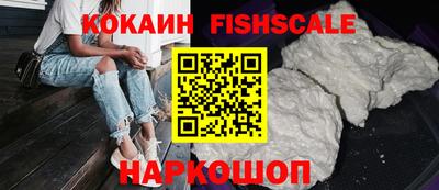МДПВ Коммунар