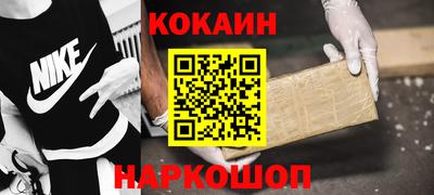 МДПВ Коммунар