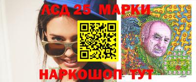кокаин колумбия Конаково