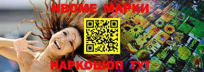 МДПВ Коммунар