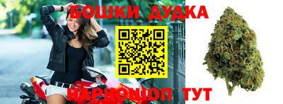 кокаин колумбия Конаково
