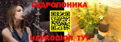 героин Комсомольск-на-Амуре