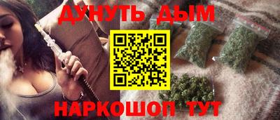 кокаин колумбия Конаково