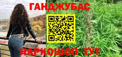 кокаин колумбия Конаково
