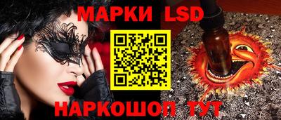 героин Комсомольск-на-Амуре