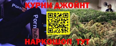 кокаин колумбия Конаково