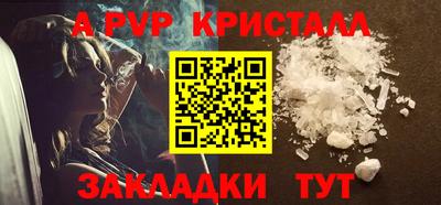 героин Комсомольск-на-Амуре