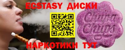 кокаин колумбия Конаково