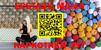 кокаин колумбия Конаково