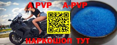 кокаин колумбия Конаково
