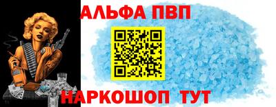 кокаин колумбия Конаково