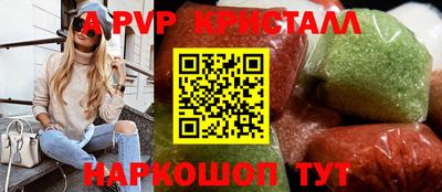 кокаин колумбия Конаково
