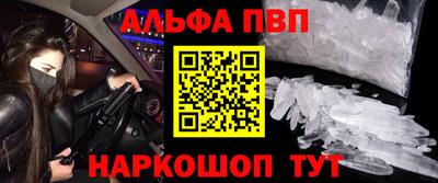 МДПВ Коммунар