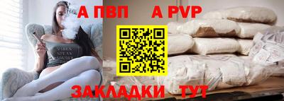 кокаин колумбия Конаково