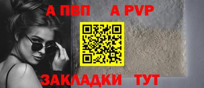 МДПВ Коммунар