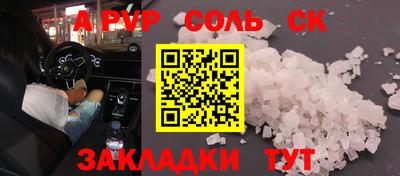 МДПВ Коммунар