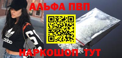 кокаин колумбия Конаково