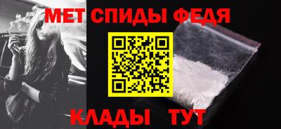 кокаин колумбия Конаково