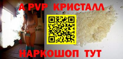 героин Комсомольск-на-Амуре