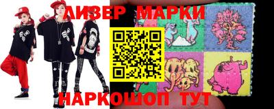 МДПВ Коммунар