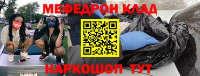 МДПВ Коммунар