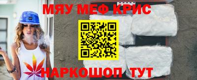 МДПВ Коммунар